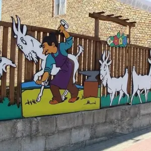 Wycieczka szkolna do Pacanowa &ndash; W Świecie Baśni, Zagadek i Koziołka Matołka (1 dzień)